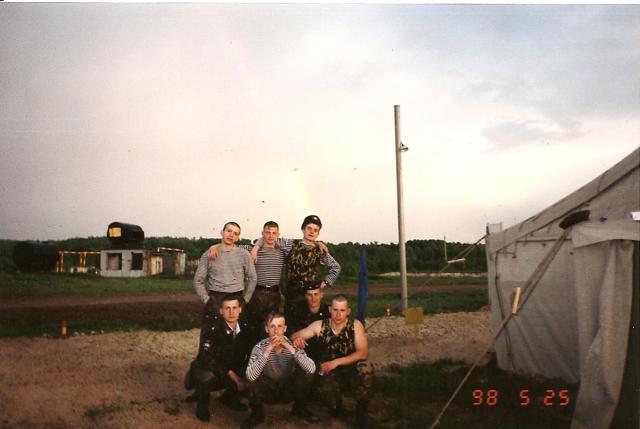 Возле палатки, Кураково, 1-й курс.